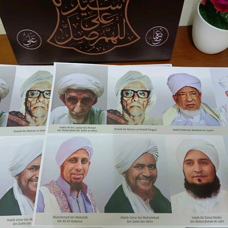 Poster Gambar Ulama Pilihan serta nama | Saiz A3 3
