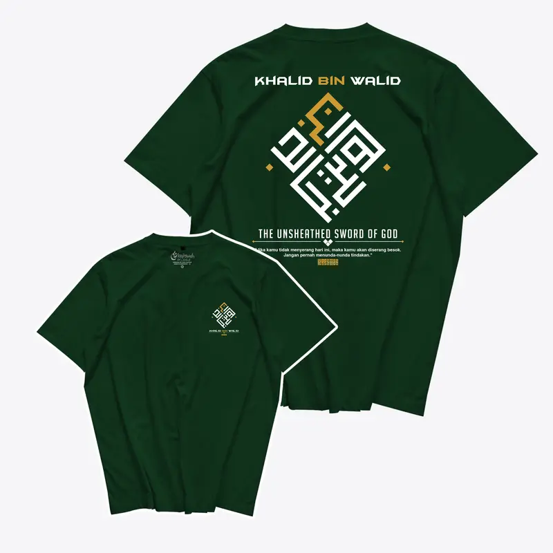 Kepswah Official - Kaos Khalid Bin Walid Kaligrafi - Baju Sahabat Nabi Dakwah Muslim Islami - T-Shirt Combed 24s Pria Unisex 4