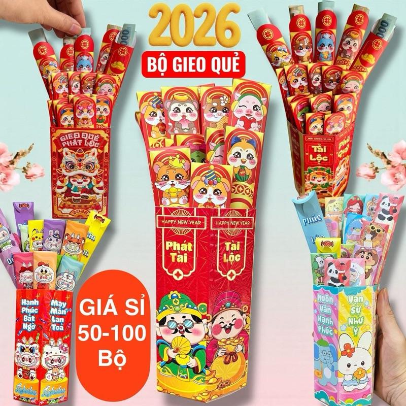  BÁN SỈ️️️️️   50->100  Bộ Bao Lì Xì GIEO QUẺ 12 Con Giáp Mẫu Mới Năm 2026 