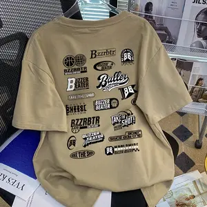 Kaos Boxy Oversized Tshirt Budaya Mode Jalanan Pria - Cotton Combed 20s /Kaos Khaki Pria Baju Distro Oblong Pria 100% COD  P000377