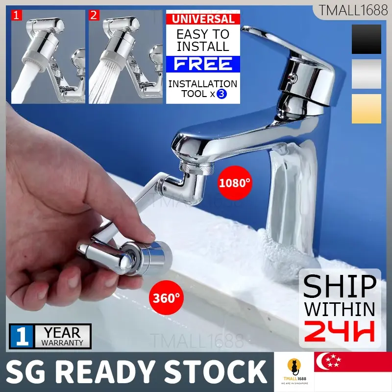[SG Ready Stock] Upgrade All Brass Universal 1440° Rotatable Filter Faucet Nozzle Faucet Extender Aerator Sprayer
