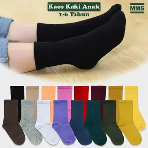 Kaos Kaki Anak Motif Polos /  Oldschool Plain Kids Sock 1-6 Tahun - MMS Katun Polos Bayi