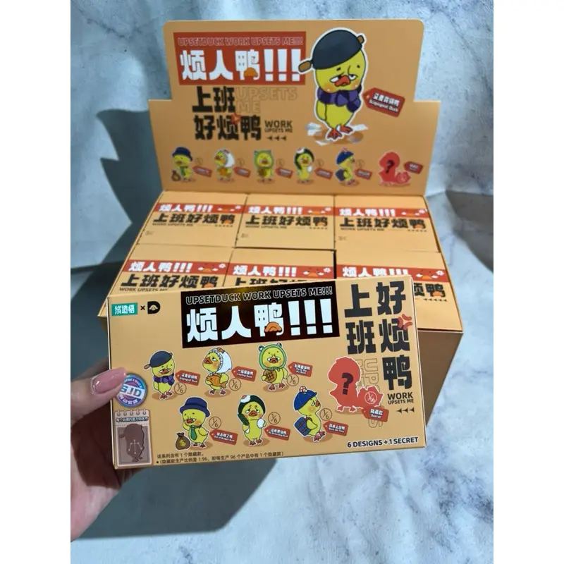 [ READYSTOCK ] Upset Duck V1 & V2 Bebek Lucu Pajangan Figure Ori 1