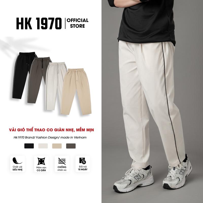 HK1970 Quần Gió Thể Thao Mềm Mịn Co Giãn Nhẹ Dáng Baggy Quần Ống Suông Nam Nữ Unisex Phong Cách Thể Thao Q222 Màu Đen Kaki Nâu Be
