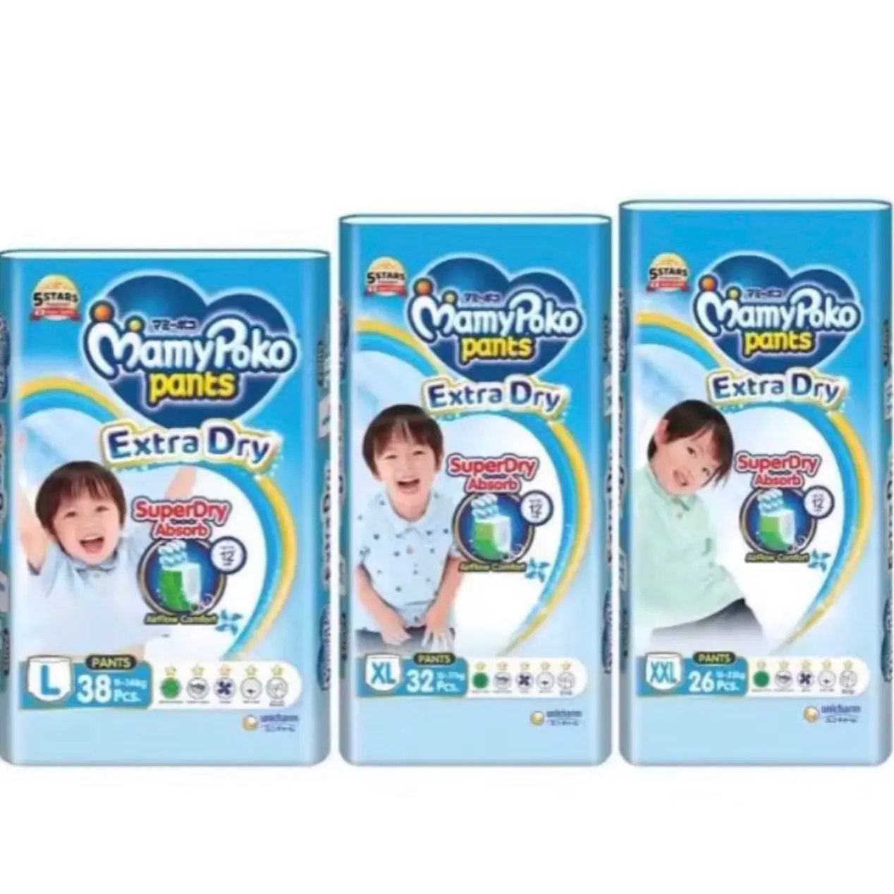 MamyPoko EXTRA DRY Pants /Tape Carton Sales