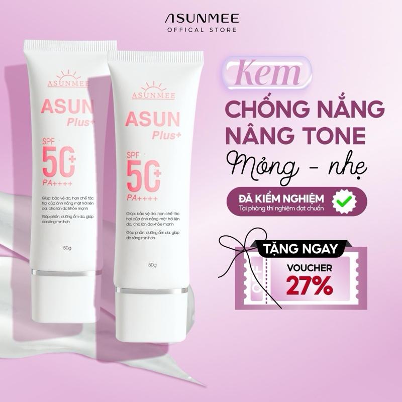 [BÁN CHẠY] Kem Chống Nắng ASUN SPF 50+ Bảo Vệ Làn Da Skincare Sen  Women Chăm Sóc Da Sunscreen