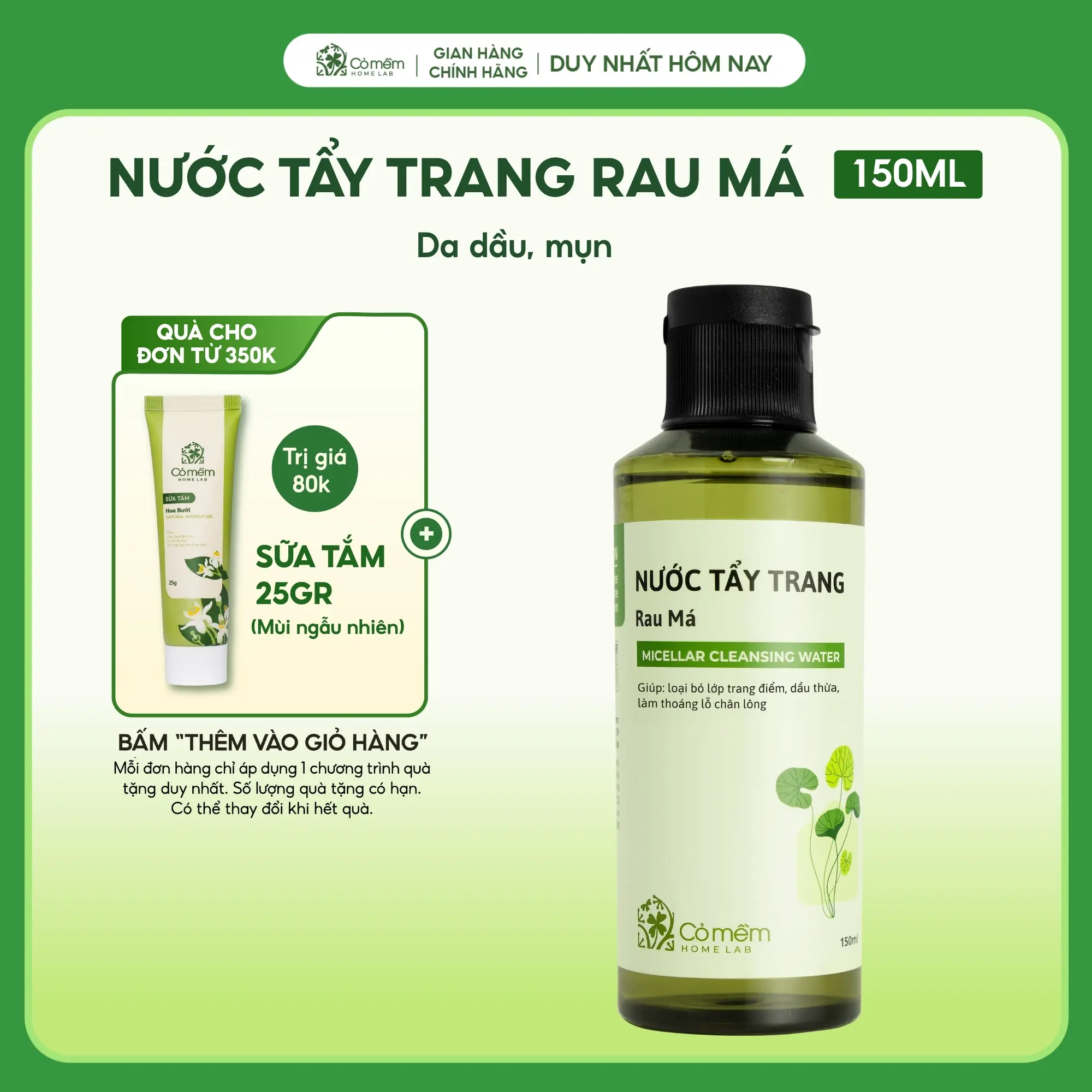 Nước Tẩy Trang Và Làm Sạch Sâu Rau Má Cho Da Mụn Da Dầu Nhạy Cảm Cỏ Mềm 150ml