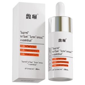 Niacinamide brightening essence serum for acne scars dark spots fine lines wrinkles glowing skin try this makeup skincare cream organic solution