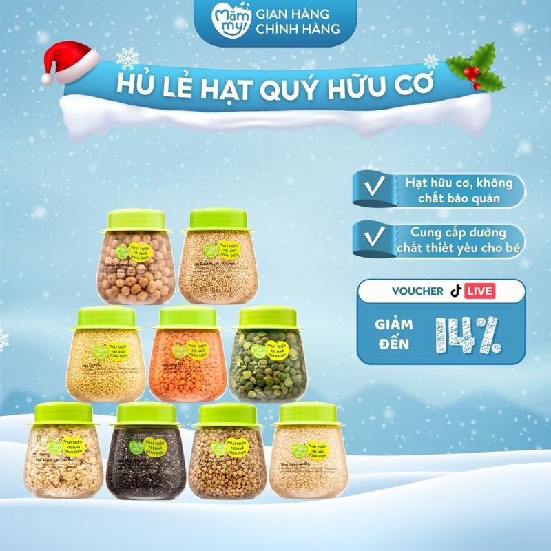  Đậu Hạt Hữu Cơ MĂMMY: Đậu Lăng Đỏ Đậu Gà Quinoa Yến Mạch Sữa Hạt Chia Hạt Kê Diêm Mạch Kiều Mạch... Nhiều Dưỡng Chất Bổ Sung Vitamin Tăng Cường Đề Kháng Cho Bé Từ 6 Tháng 