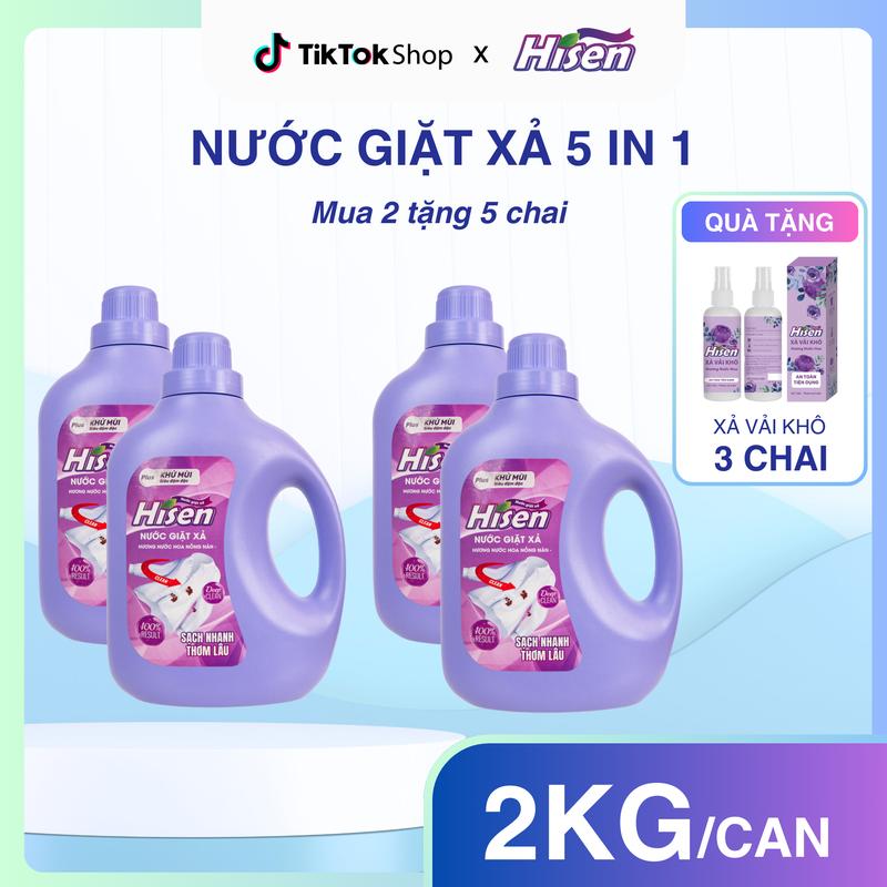 [ĐA KHO] [Mua 2 tặng 5] Nước giặt xả 5 in 1 Đậm Đặc - 2KG - Hương nước hoa nồng nàn - Sạch nhanh - Thơm Lâu Làm Sạch vải lavender quần áo, nước giặt quần áo thơm