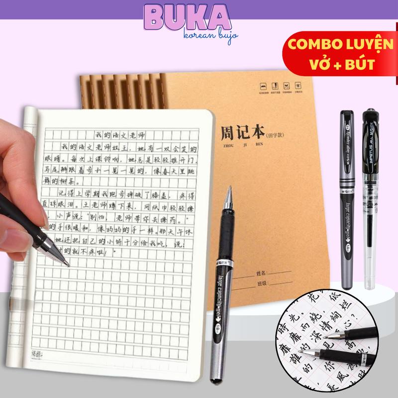 Loại dày Combo Vở và Bút luyện viết tiếng Trung Nhật Hàn tập viết chữ Hán in ô vuông rõ nét giấy đẹp Buka