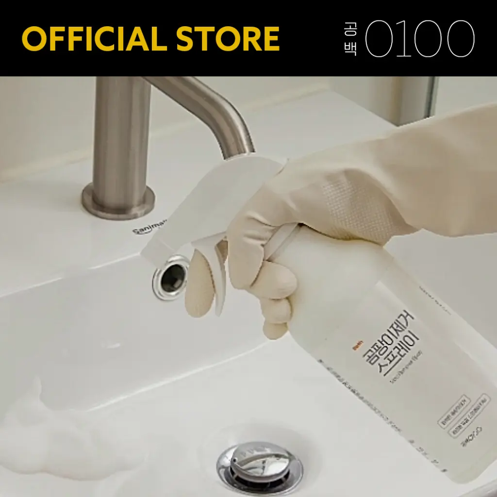 (Gong100 Official) Mold remover spray | Dual spray type design (Bubble & Liquid) | Kills 99.9% of mold spores Household Cleaning