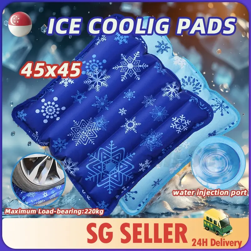[SG ready stock] 45*45CM Ice Cooling Pads,Chair Cushion with Free Ice Crystal Car Cool Pad Water Cushion Summer Cooling Heat Dissip