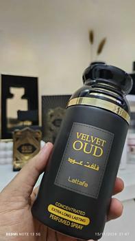 Product Review of BODYSPRAY. LATTAFA. DEODORANT 250  Ml from W**. 0