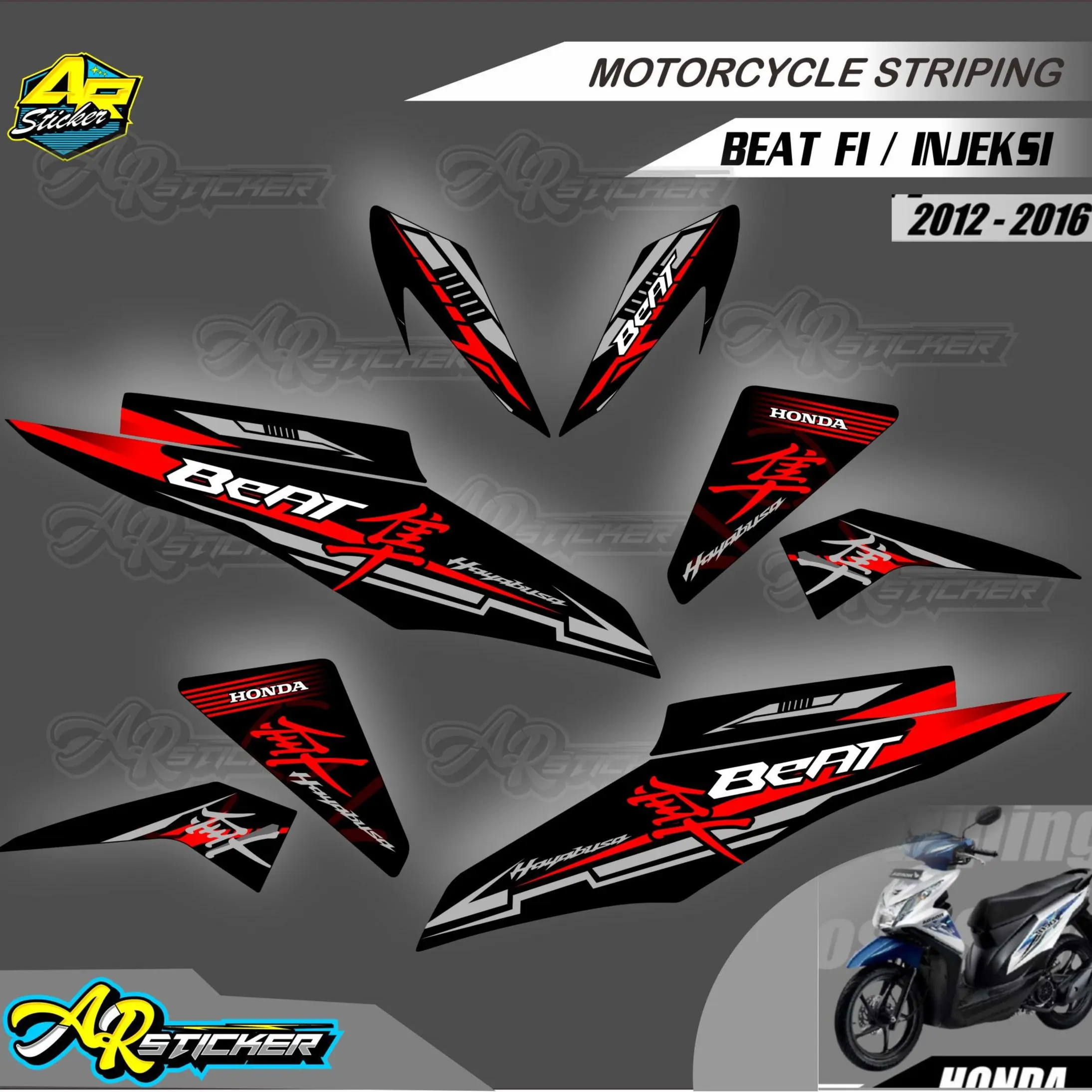 striping beat fi Hayabusa - stiker beat fi - striping beat fi 2014 / decal beat fi - striping beat fi 2013 - striping beat fi 2015 - setriping beat fi - striping beat fi variasi