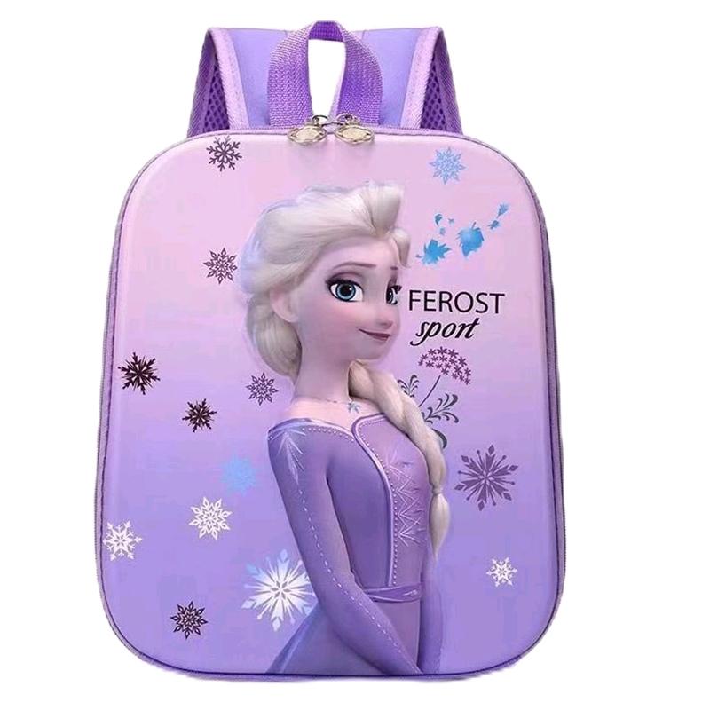 Tas Ransel Anak Paud/KB/TK Anti Air Motif Lucu JLT2319 - Fashion 0