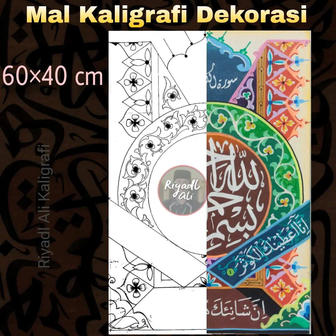 Mal Kaligrafi Dekorasi ukuran 60×40 cm