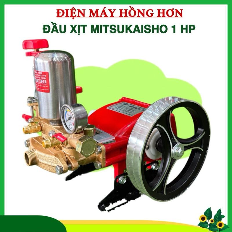  Đầu Xịt MITSUKAISHO 1HP Ty Inox 22mm - Đầu Xịt Náy Rửa Xe 