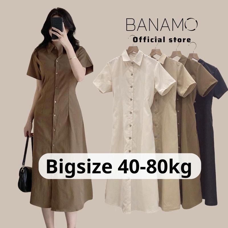 Đầm váy nữ basic Banamo fashion cổ sơ mi cài cúc chiết eo lưng chun cộc tay nhiều màu 5915