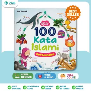 PQS - 100 Kata Islami Pertamaku _ buku anak bayi kisah islam