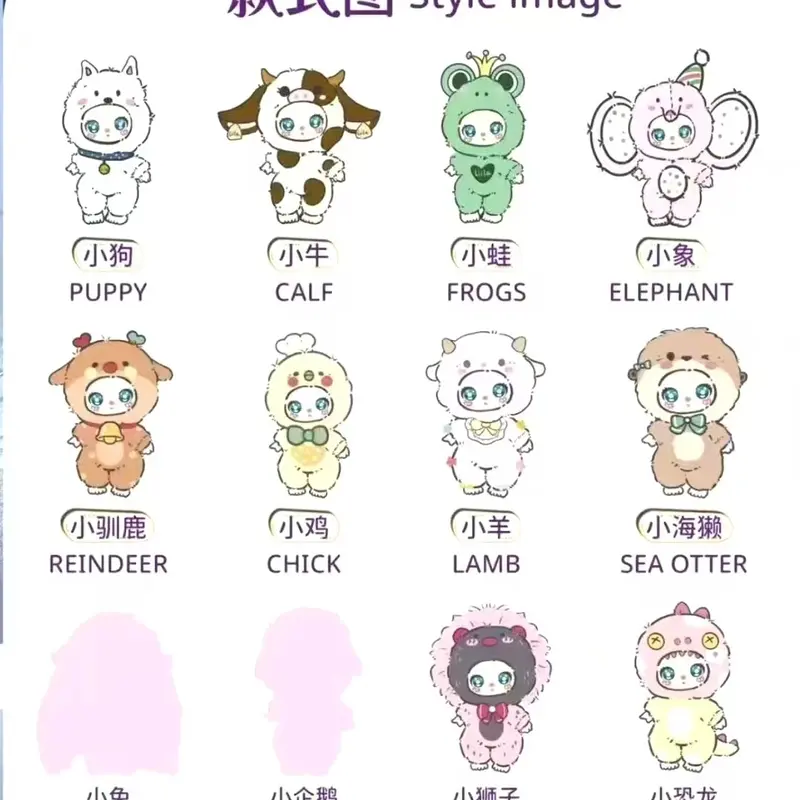 Búp Bê Gross Dễ Thương Hợp Xu hướng Liliia Lila May Mắn, 600%, Thế Giới 2