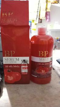 Product Review of [READY STOCK] BP SERUM LYCOPENE 500ML BODY SERUM from N**z 2