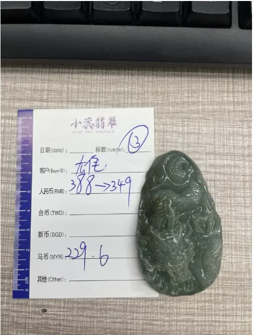 High Quality Natural Myanmar jade pendant