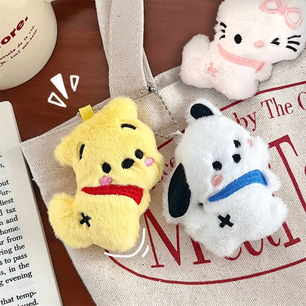 Gantungan Kunci Boneka Kartun Lucu, Keychain, Souvenir