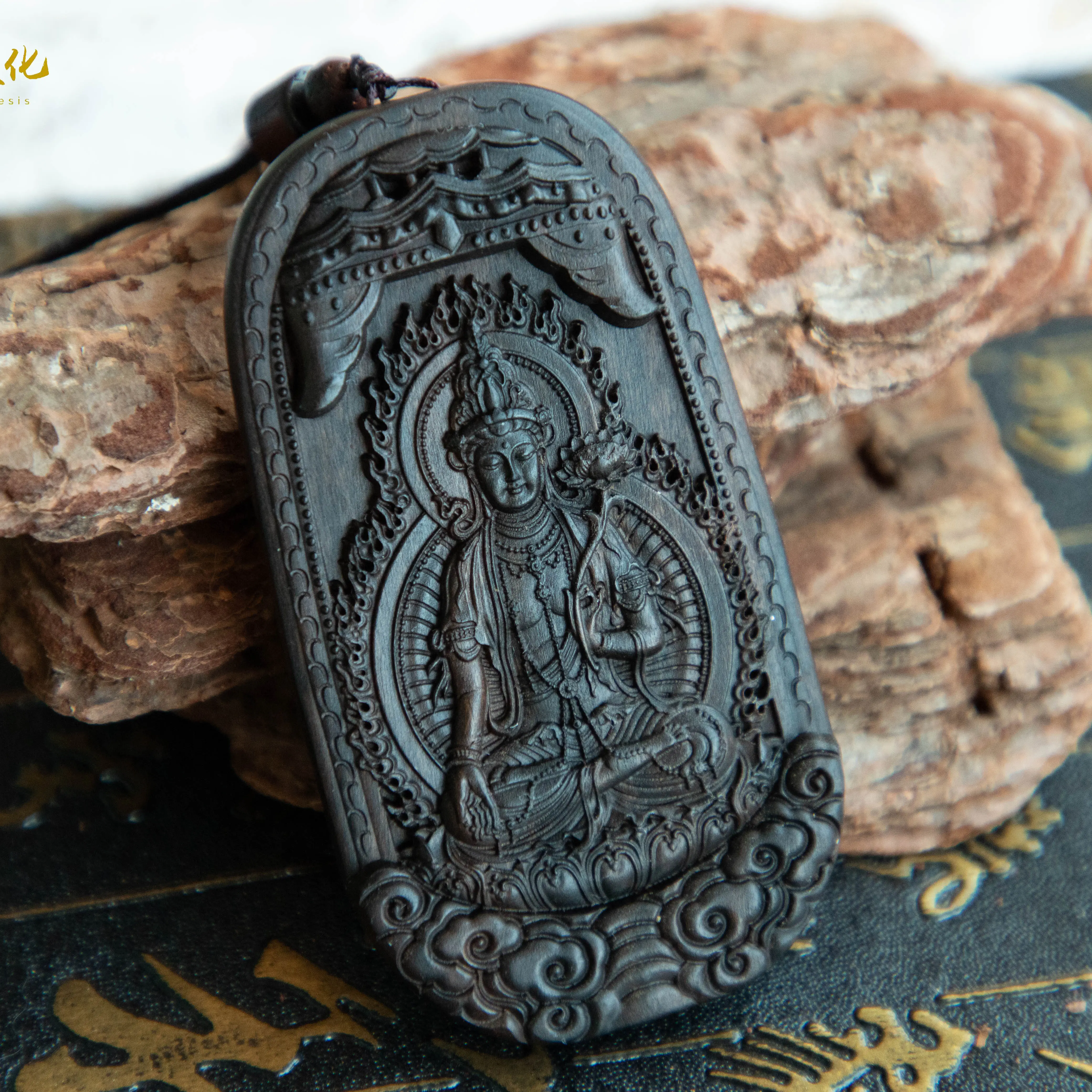 Horse Zodiac Fortune Set Feng Shui ornaments