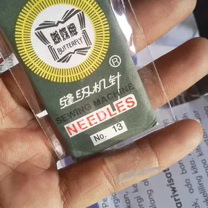 JARUM MESIN JAHIT MERK BUTTERFLY