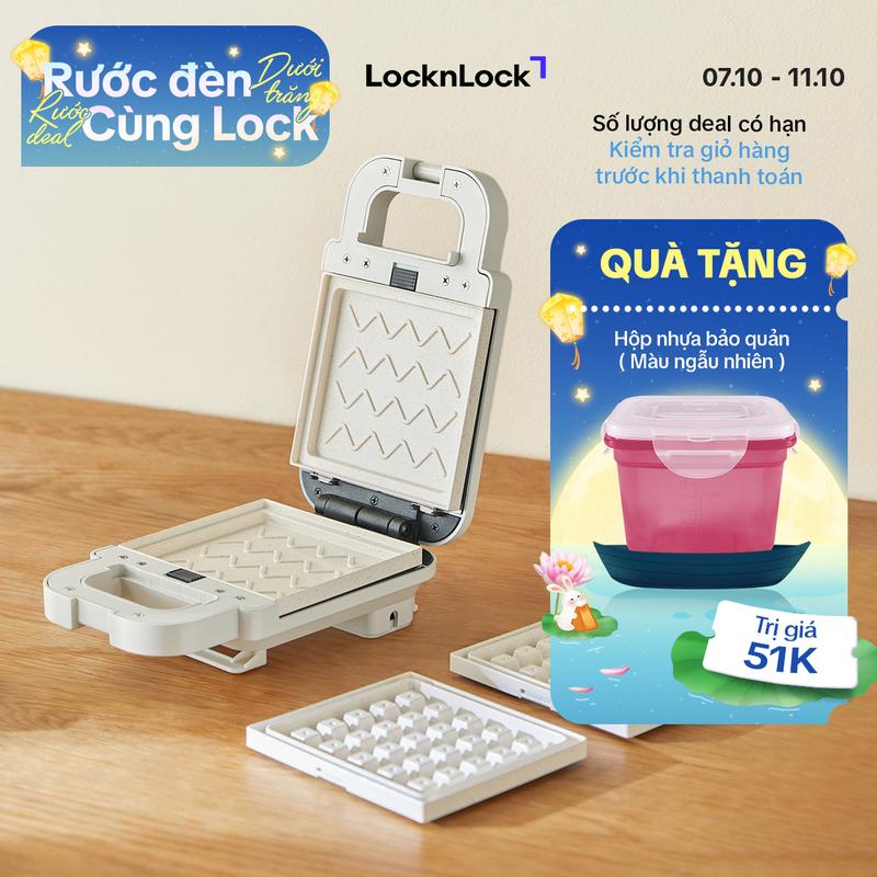Máy kẹp nướng bánh Bianco LocknLock EJB126IVY - Công suất 600W - Màu ngà, 2 loại khay nướng bánh sandwich, waffle, phủ sứ chống dính