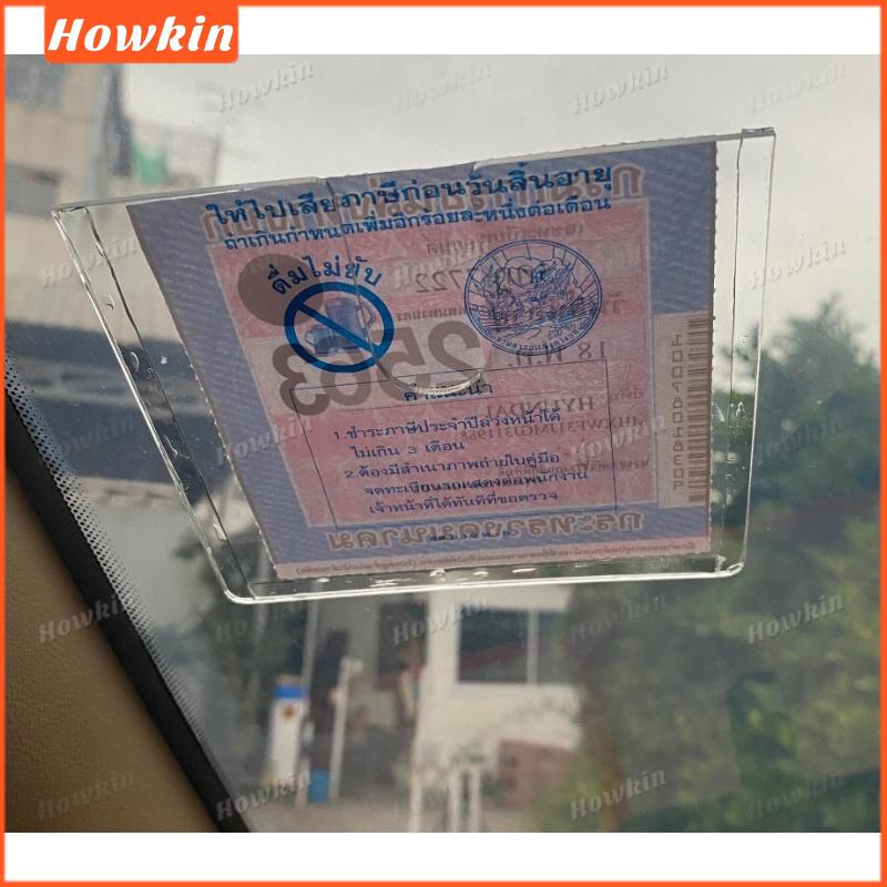 Transparent acrylic car tax box/car tax label box 7