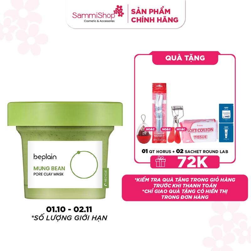Tun Phạm x Sammi Beplain Mặt nạ đất sét Mung Bean Pore Clay Mask 120ml LP