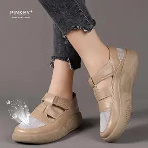 PINKEY P207 Sendal Wedges Wanita Bertali Coklat Karet Casual Korean Style Sandal Cewek Jelly Shoes Selop