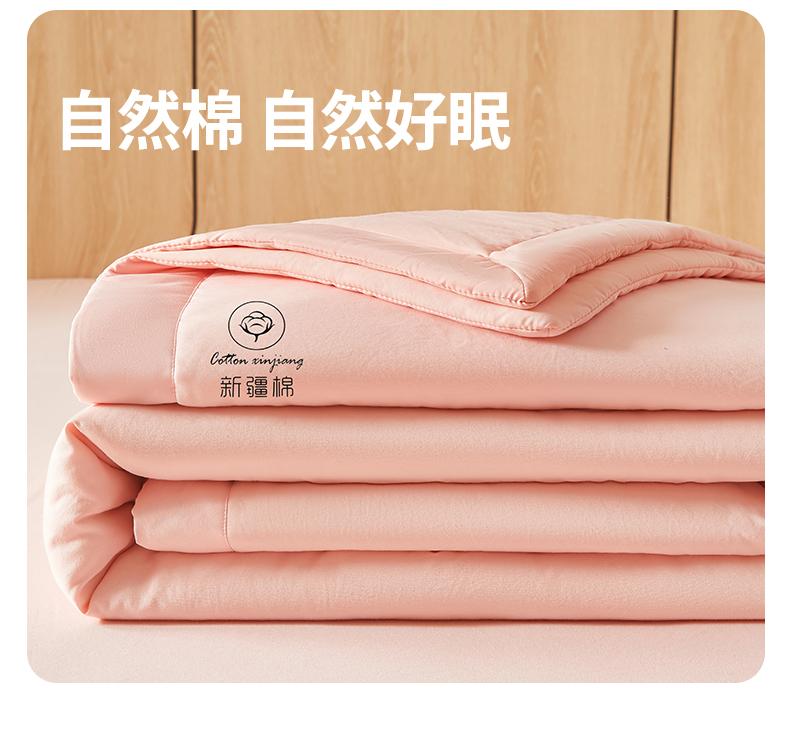 Product Introduction of 2025 new style without printing  Washing Cotton Xinjiang Cotton Quilt Summer Summer Cool Air Conditioning Quilt 14