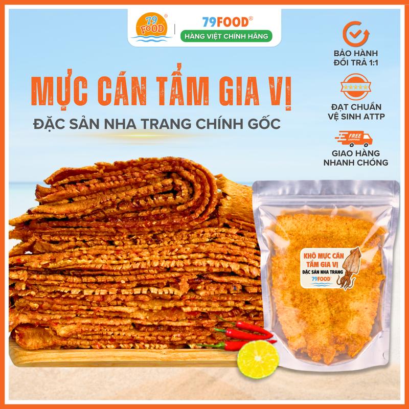 Khô Mực Cán Tẩm Gia Vị Nguyên Miếng (Túi 100g) Đặc Sản Nha Trang 79Food