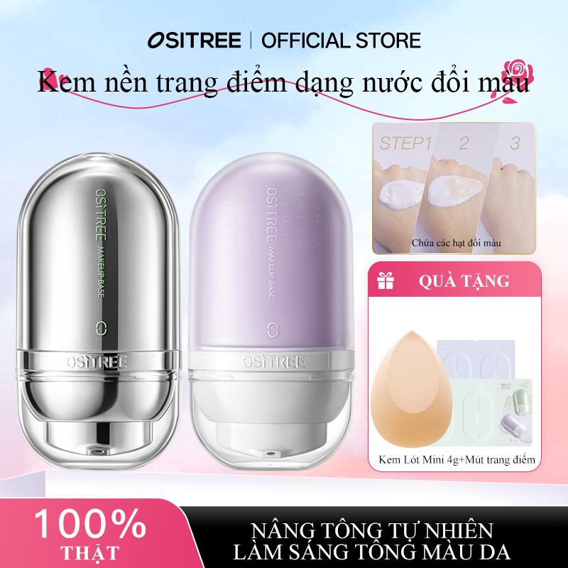 Kem Lót Đổi Màu OSITREE, Kem Lót Trang Điểm, Kem Che Khuyết Điểm Dưỡng Ẩm, Làm Trắng, Làm Sáng, Kem Che Khuyết Điểm, 25g, [Thanh Toán Khi Nhận Hàng]
