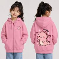 Gambar BEXLEY Hoodie Zipper Baby Cute Dino Anak | Jaket Hoodie Kids Laki-Laki & Perempuan 4-15 Tahun - HITAM, M (4-6 Tahun) dari BEXLEY Kota Administrasi Jakarta Barat 1 Tokopedia