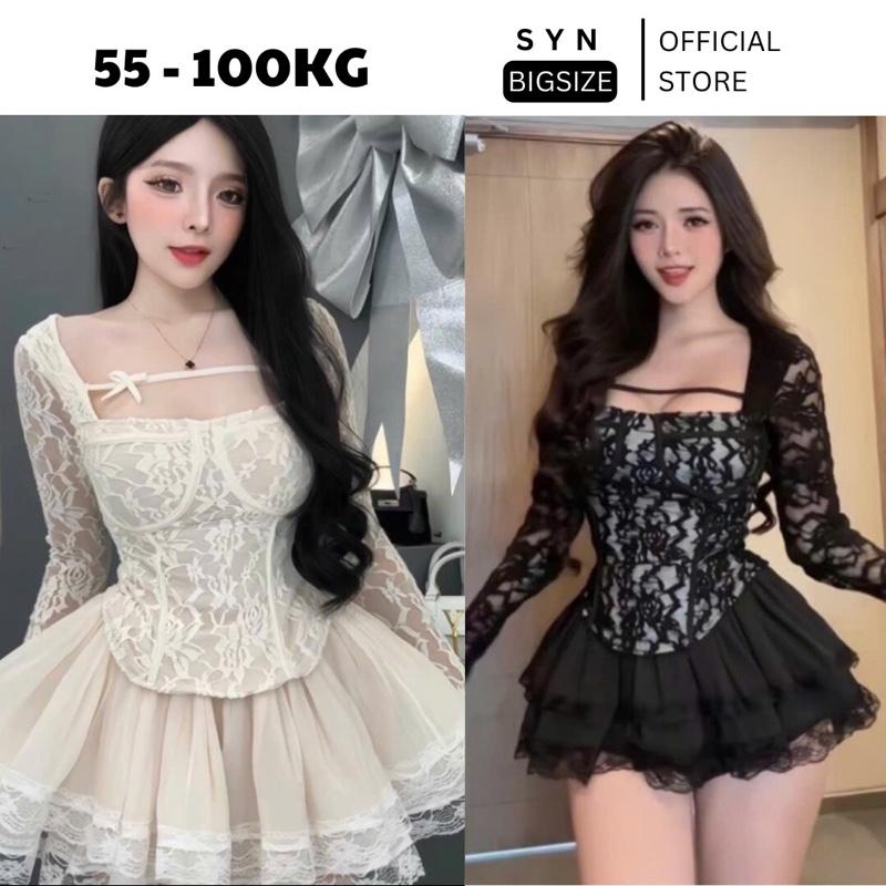Set ren sexy bigsize cho nữ và bạn gái đi chơi đi hẹn hò mùa xuân mùa hè mùa thu sang chảnh điệu đà hiện đại cá tính