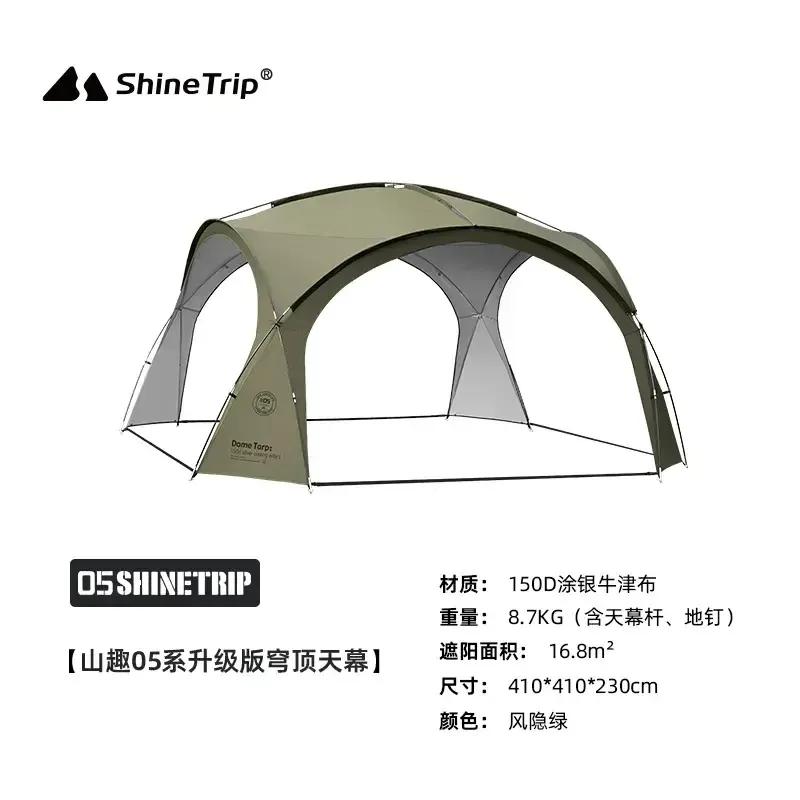 Kanopi Dome Shinetrip ST-05