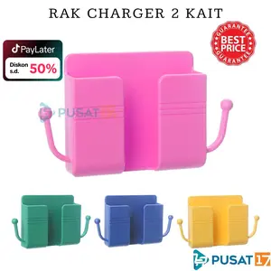 PUSAT17 RAK CHARGER 2 KAIT TEMPEL DINDING / HOLDER TEMPEL DINDING 2 KAIT TEMPAT CHARGER HP REMOTE TV AC MULTIFUNGSI / RAK HOLDER HP DINDING