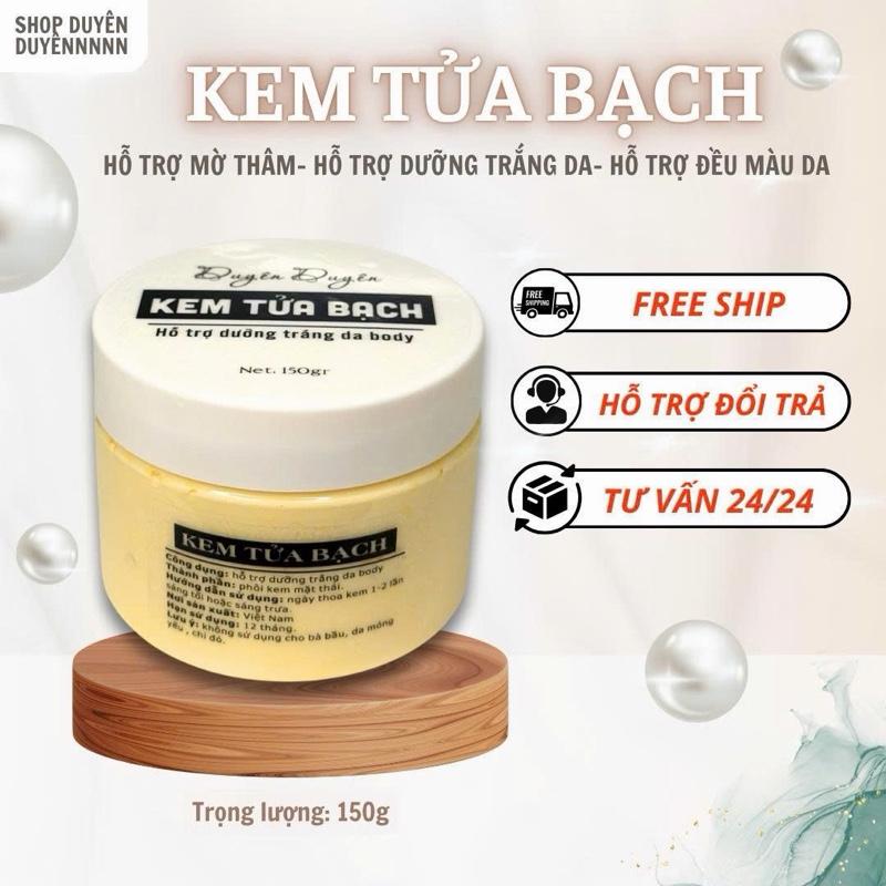 KEM BODY CỐT TỬA 150gam HỦ DÙNG THỬ -Kem Hổ Trợ Dưỡng Da Body Hổ Trợ Làm Sáng Da