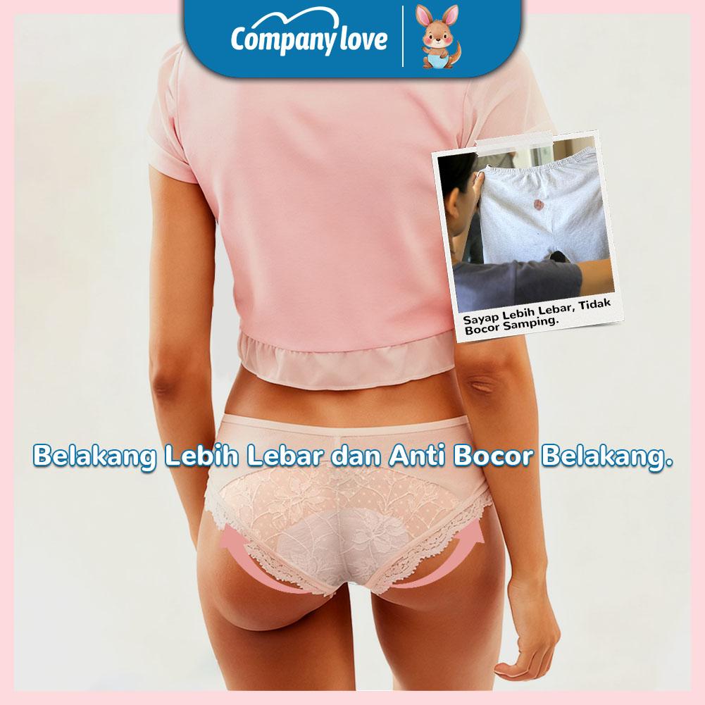 [12-14 Piece] Company Love Pembalut Siang Hari 245-290mm Regular Tanpa Sayap 10+2 Lembar Ultra Tipis 100% Katun Lembut