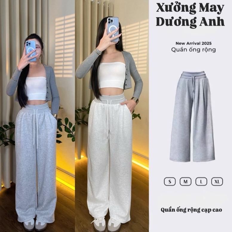 Quần Nỉ 2 Da Ống Rộng Bản Cạp To Chất Mềm Mịn Không Xù Hack Dáng