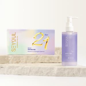 seyoul combo duo esencial glow | rutina nocturna para un tono más uniforme| limpieza profunda y hidratante