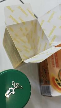 Product Review of FULL SEGEL CREAM TEMULAWAK SIANG + MALAM ORIGINAL HOLOGRAM HOLO GOLD DUS  BLINK BLING from y**x 1