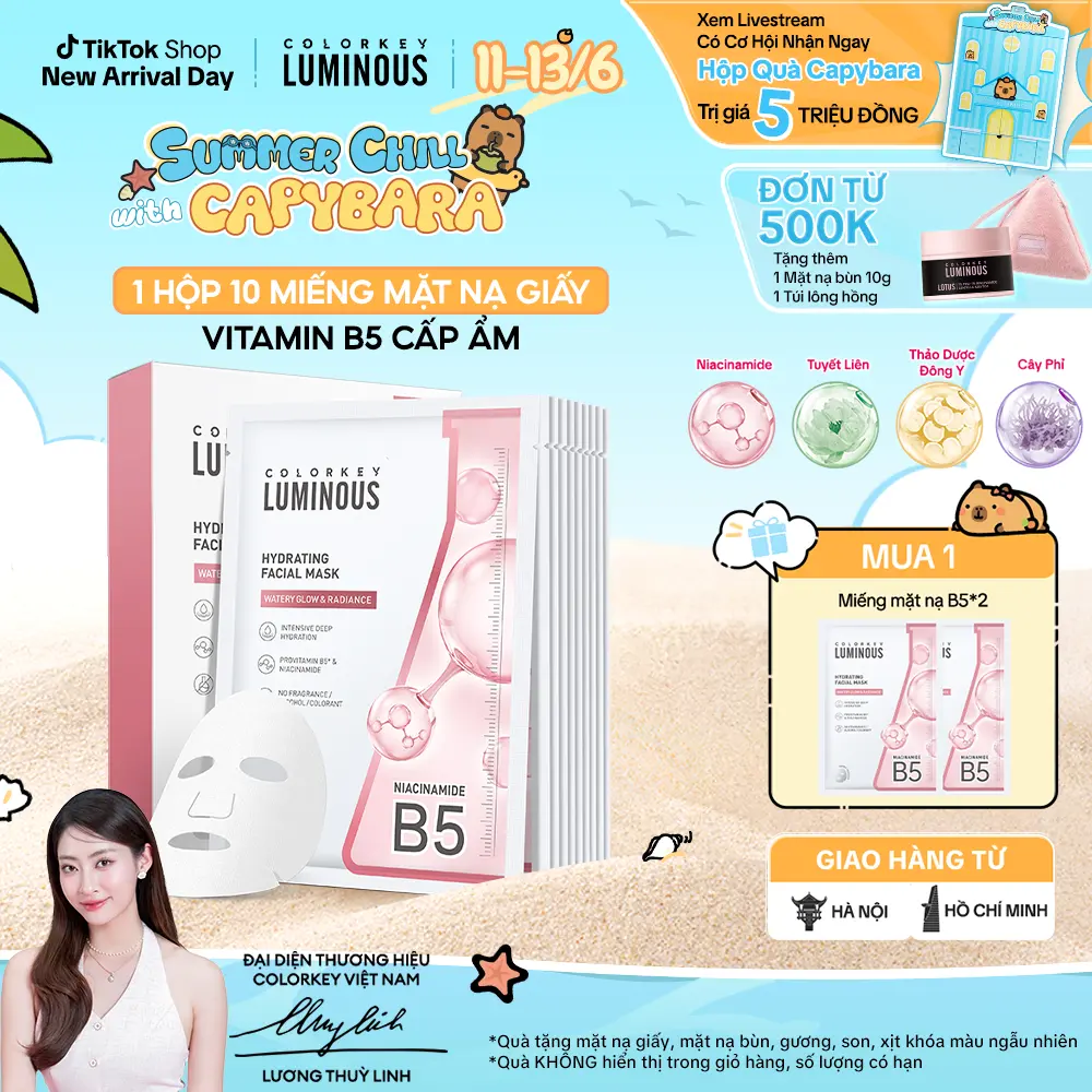 1 Hộp 10 Miếng Mặt Nạ Giấy Colorkey Luminous Vitamin B5 Hỗ Trợ Cấp Ẩm Làn Da Nhiều Dưỡng Chất 25Ml/Miếng