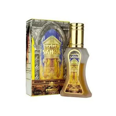 Laylatul Sahra - 33ml EDP - pure vanilla scent, unisex adult liquid perfume rich men women