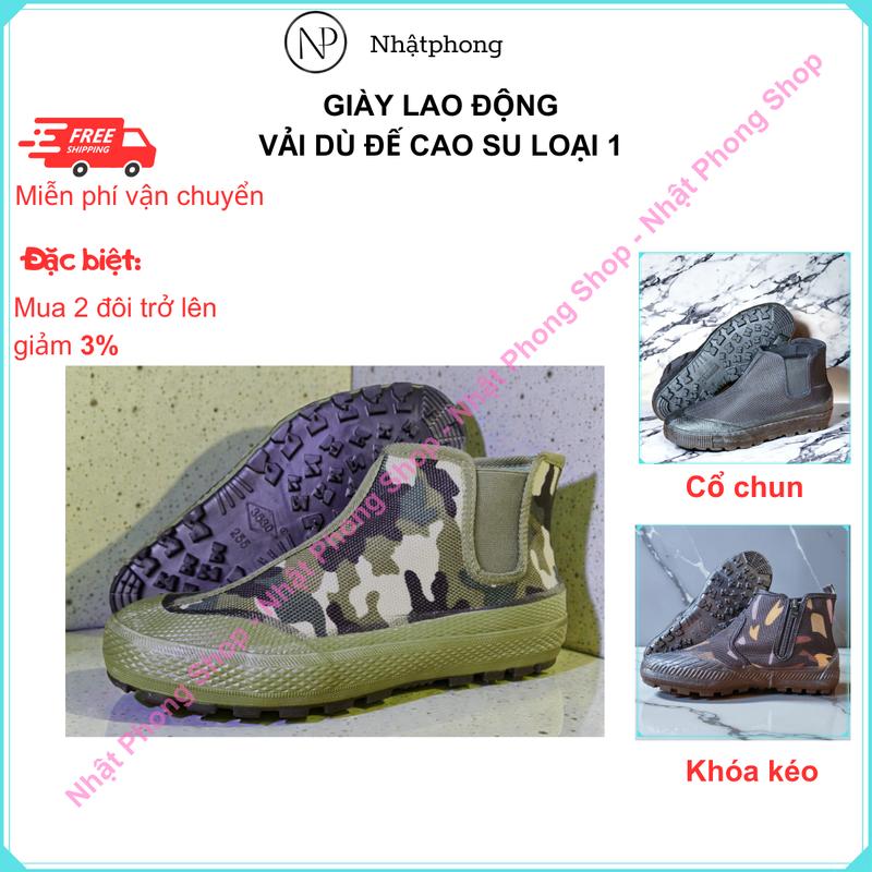 KHÔNG CHỐNG ĐINH Giày lao động cổ cao không dây buộc - Đế cao su chống trơn trượt màu xanh zăn zi và màu đen Caro