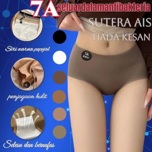 Seluar Dalam Wanita, Set 6 Keping, Kualiti 7A, Diperbuat daripada Sutera Ais, Rekaan Lancar, Pinggang Tengah